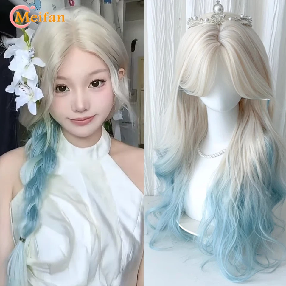Long Wavy Lolita Wig with Bangs Synthetic Daily Wear Wig Girl Cute Ombre Blue Pink Blonde Cosplay Party Halloween Wig for Women
Long Wavy Lolita Wig with Bangs Synthetic Daily Wear Wig Girl Cute Ombre Blue Pink Blonde Cosplay Party Halloween Wig for Women