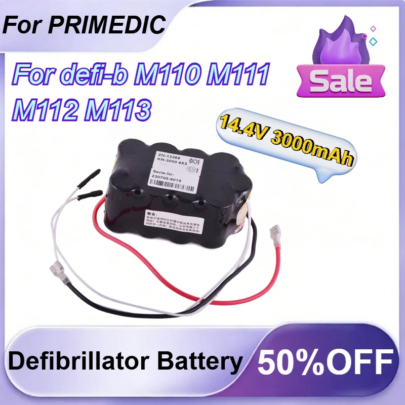 14.4V 3000mAh Defibrillator Battery for PRIMEDIC defi-b M110 M111 M112 M113
14.4V 3000mAh Defibrillator Battery for PRIMEDIC defi-b M110 M111 M112 M113