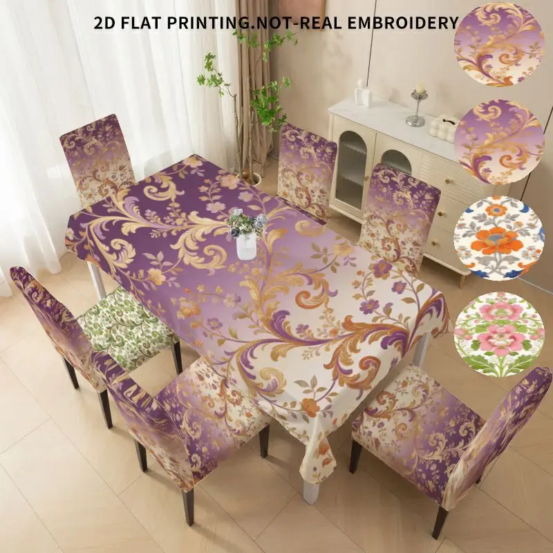 Elastic dining chair cover bow chair cover tablecloth luxury style ethnic style pattern 2D flat pattern high back chair cover
Elastic dining chair cover bow chair cover tablecloth luxury style ethnic style pattern 2D flat pattern high back chair cover
