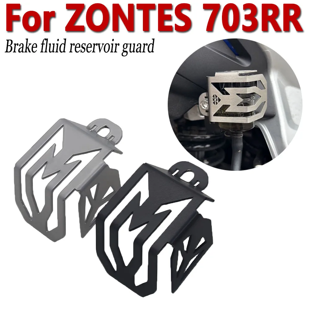 For ZONTES 703RR ZT703RR Sportbike Rear Brake Reservoir Guard Decorative Cover Stainless Steel Protective Shield
For ZONTES 703RR ZT703RR Sportbike Rear Brake Reservoir Guard Decorative Cover Stainless Steel Protective Shield