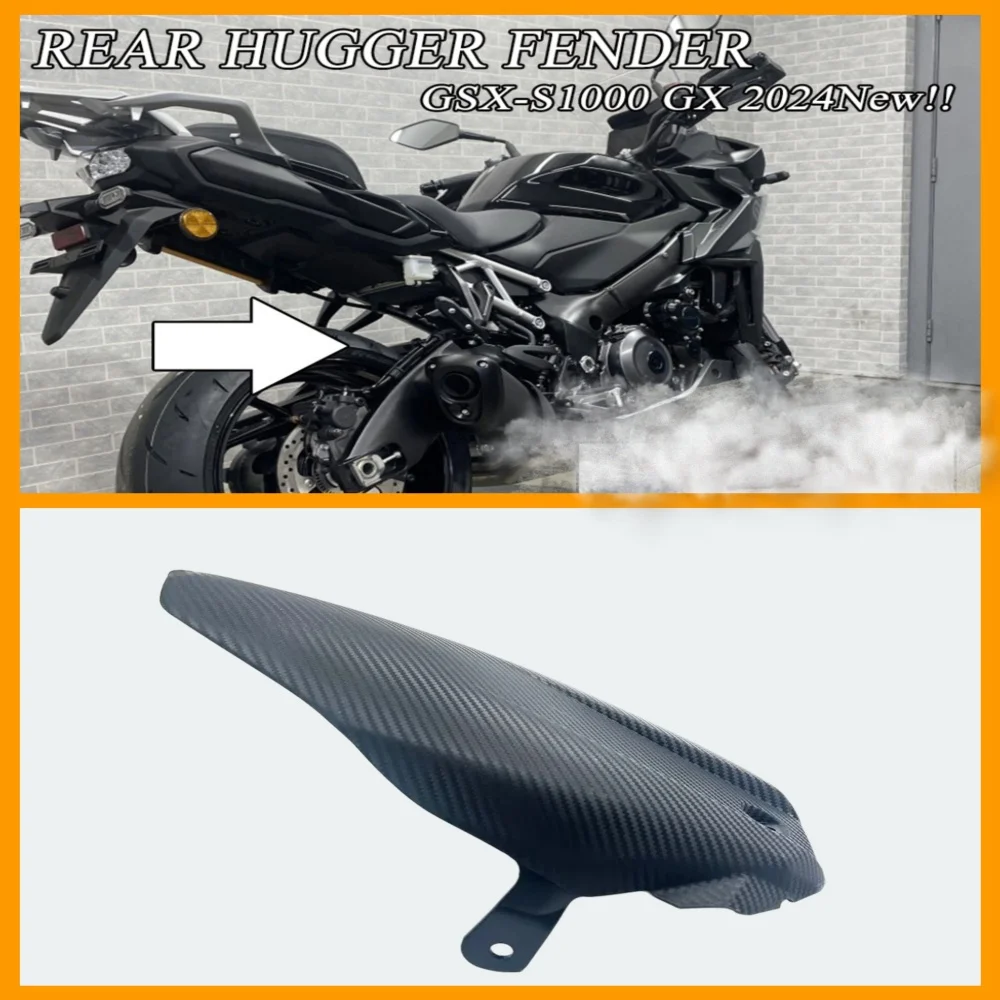 Для Suzuki GSX-S1000 GX 2024 2025 мотоциклетное заднее крыло, защита от брызг колес, расширение заднего крыла Acc
Для Suzuki GSX-S1000 GX 2024 2025 мотоциклетное заднее крыло, защита от брызг колес, расширение заднего крыла Acc