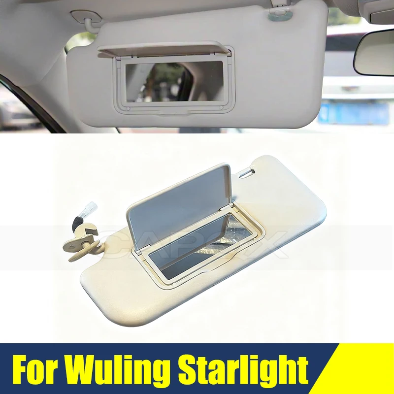 Солнцезащитный козырек для Wuling Starlight, боковой козырек от солнца с зеркалом, солнцезащитный козырек, солнцезащитный козырек
Солнцезащитный козырек для Wuling Starlight, боковой козырек от солнца с зеркалом, солнцезащитный козырек, солнцезащитный козырек