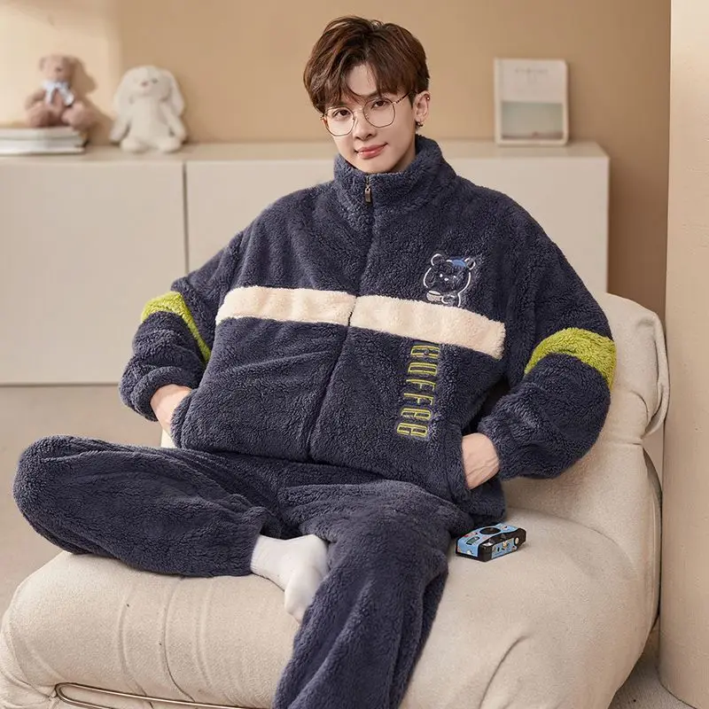 Men's Fall and Winter Pajamas with Fleece Winter Homewear Zipper Teen Warm Thick Flannel Coral Suit Comfortable To Wear Outside
Men's Fall and Winter Pajamas with Fleece Winter Homewear Zipper Teen Warm Thick Flannel Coral Suit Comfortable To Wear Outside