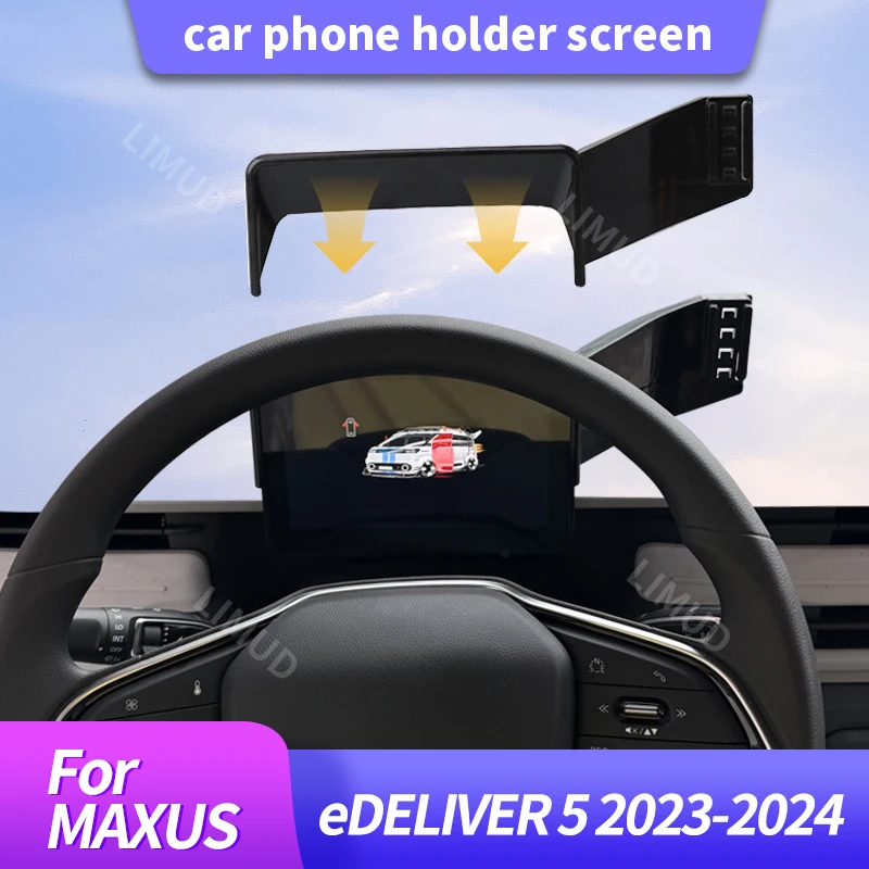 For MAXUS eDELIVE R 5 2023 2024 Screen Car Mobile Phone Holder GPS Bracket Gravity Mount Support Auto Stand Accessories.
For MAXUS eDELIVE R 5 2023 2024 Screen Car Mobile Phone Holder GPS Bracket Gravity Mount Support Auto Stand Accessories.