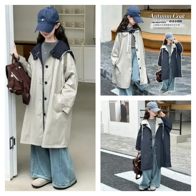 Лидер продаж, кавайное пальто для девочек, студенческая мода, весна-осень, аниме, повседневный двусторонний плащ с капюшоном и длинными рукавами, детская одежда
Лидер продаж, кавайное пальто для девочек, студенческая мода, весна-осень, аниме, повседневный двусторонний плащ с капюшоном и длинными рукавами, детская одежда