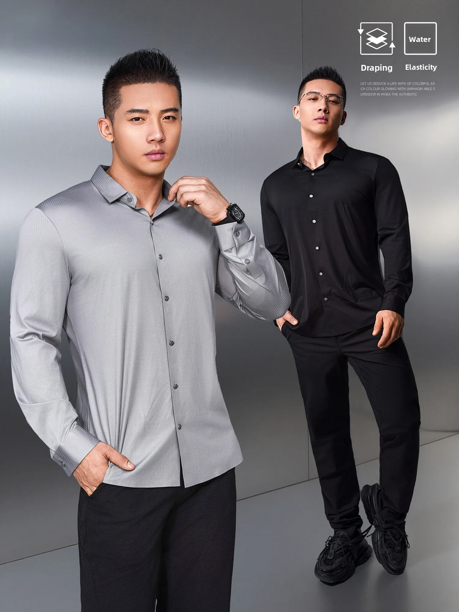 Шелковистая гладкая мужская рубашка-поло с защитой от морщин, приталенная, для повседневной носки, весна-осень, легкая, деловая
Шелковистая гладкая мужская рубашка-поло с защитой от морщин, приталенная, для повседневной носки, весна-осень, легкая, деловая