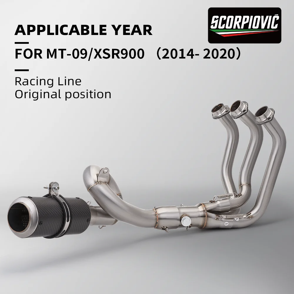 MT09 MT-09 XSR90 MT09 Rotary Front Exhaust Pipe Slip On 51MM Motorcycle Exhaust Escape Full Exhaust System 2014-20220
MT09 MT-09 XSR90 MT09 Rotary Front Exhaust Pipe Slip On 51MM Motorcycle Exhaust Escape Full Exhaust System 2014-20220