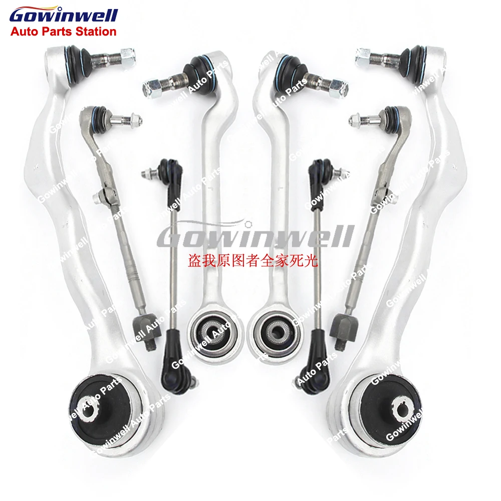8pcs Front Suspension Control Arm Stabilizer Link Tie Rod Kits For BMW 1 2 3 4 Series F30 F32 F33 F34 F35 F20 F22 31126852992
8pcs Front Suspension Control Arm Stabilizer Link Tie Rod Kits For BMW 1 2 3 4 Series F30 F32 F33 F34 F35 F20 F22 31126852992