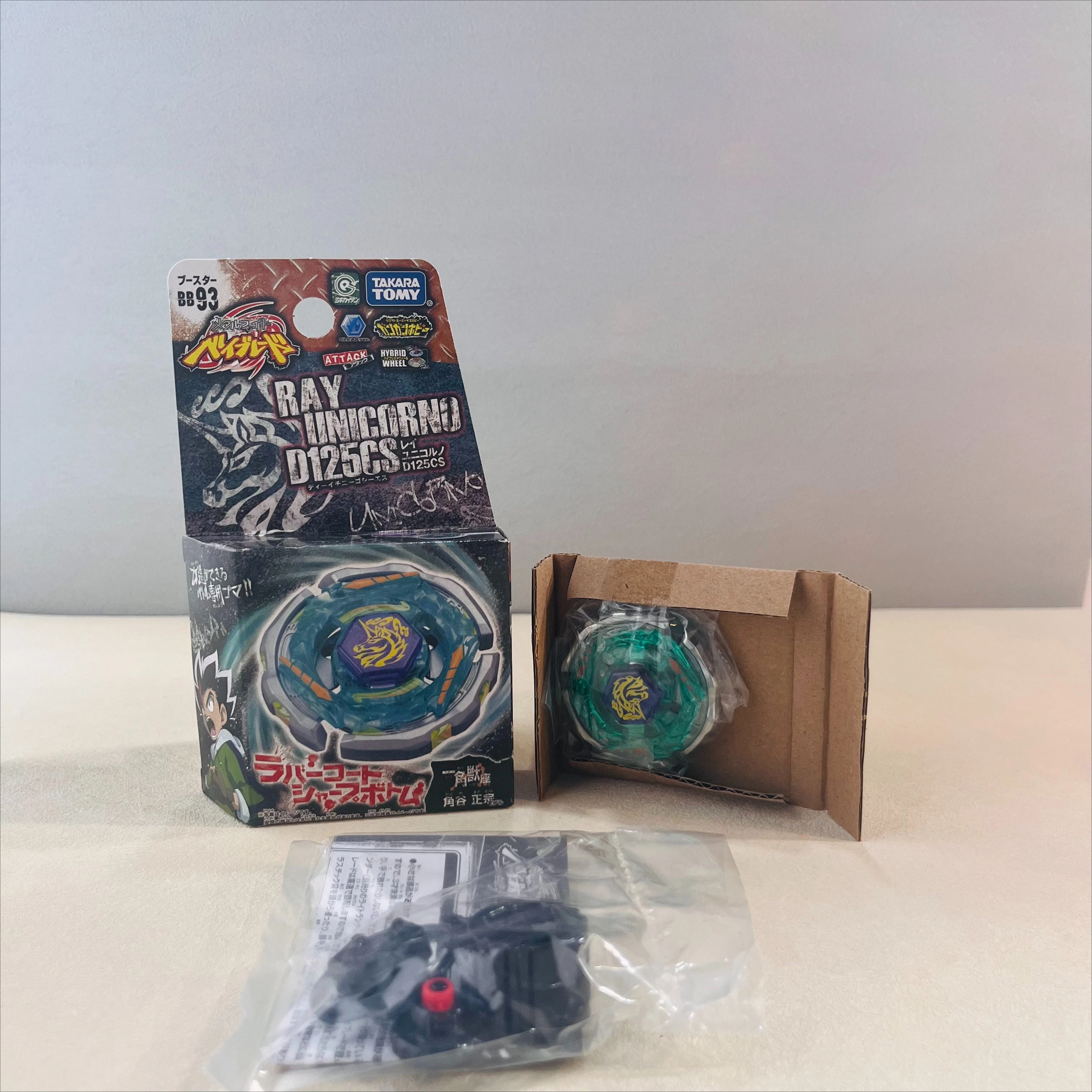 TAKARA TOMY Metal Fight BB30 Rock Leone 145WB original box
TAKARA TOMY Metal Fight BB30 Rock Leone 145WB original box