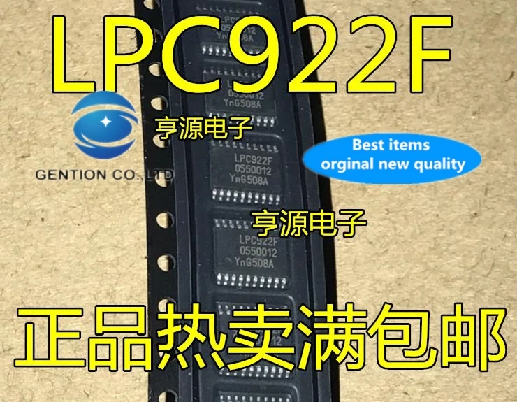 5 шт. P89LPC922 P89LPC922FDH LPC922 LPC922F в наличии 100% новые и оригинальные
5 шт. P89LPC922 P89LPC922FDH LPC922 LPC922F в наличии 100% новые и оригинальные