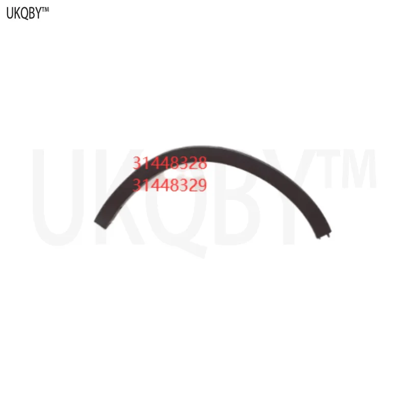 Mudguard Widener Clamp Six Point Screw Socket Ripple Paper Roll 31448328 31448329
Mudguard Widener Clamp Six Point Screw Socket Ripple Paper Roll 31448328 31448329
