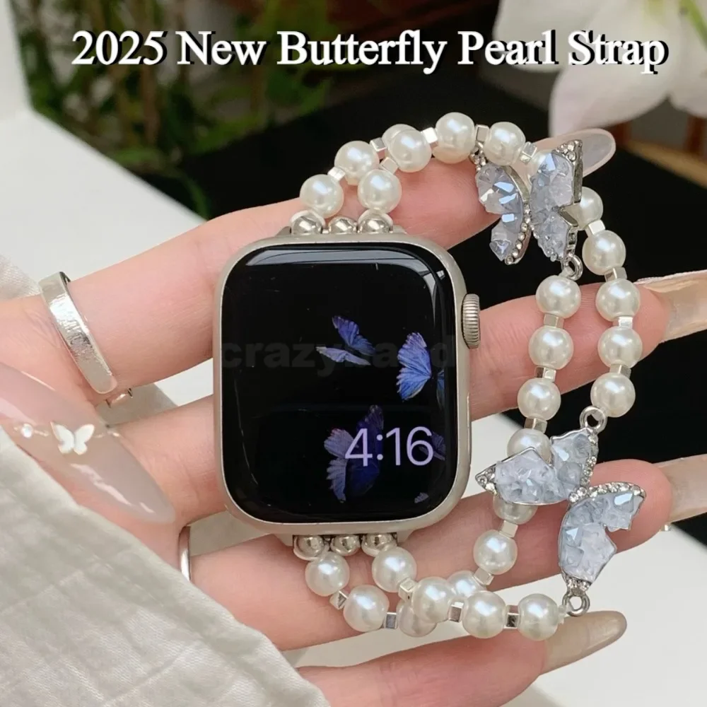 Generation Crushed Stone Butterfly Pearl Chain For Apple Watch Band For IWatch 9 8 7 6 5 Metal Strap 38/40/41/42/44/45/46/49mm
Generation Crushed Stone Butterfly Pearl Chain For Apple Watch Band For IWatch 9 8 7 6 5 Metal Strap 38/40/41/42/44/45/46/49mm