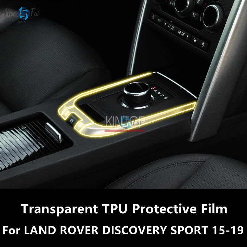 Для LAND ROVER DISCOVERY SPORT 15-19 интерьерная центральная консоль автомобиля прозрачная фотопленка с защитой от царапин
Для LAND ROVER DISCOVERY SPORT 15-19 интерьерная центральная консоль автомобиля прозрачная фотопленка с защитой от царапин