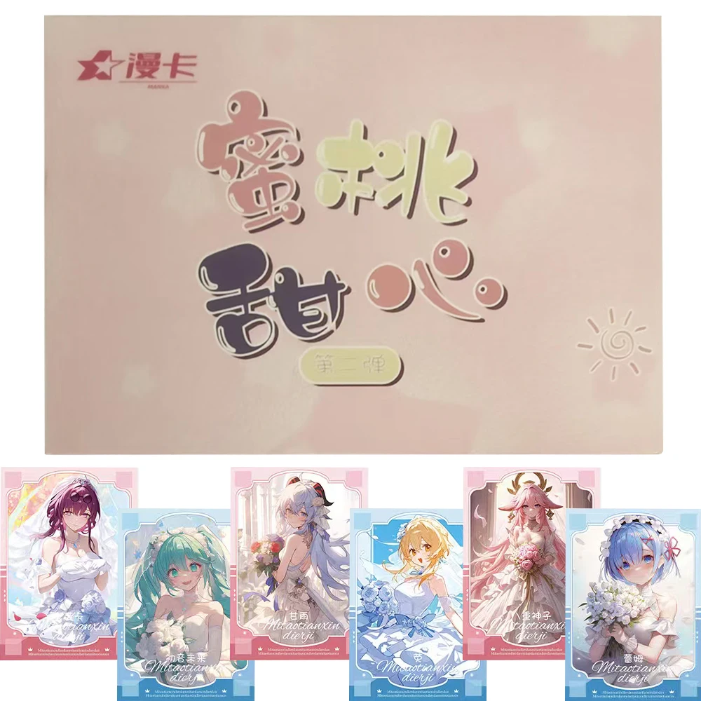 Peach Sweetheart Collection Cards Kamisato Ayaka Hatsune Miku Beautiful Anime Wedding Dress Diamond Inlaid Cards Children Gifts
Peach Sweetheart Collection Cards Kamisato Ayaka Hatsune Miku Beautiful Anime Wedding Dress Diamond Inlaid Cards Children Gifts