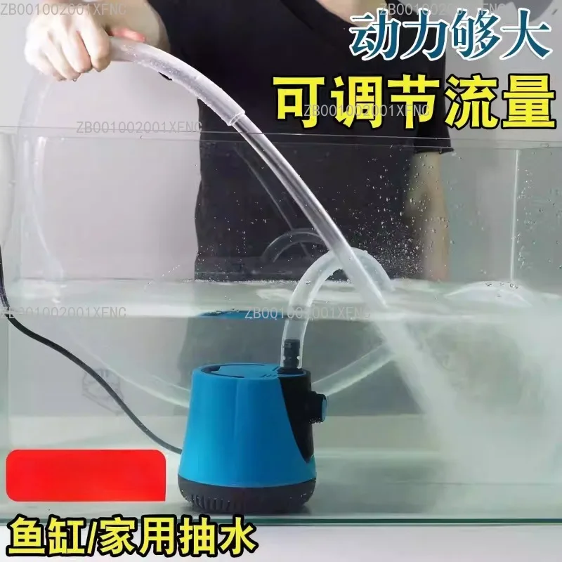 Adjustable Low Noise Bottom Suction Pump, Household Water Pump for Fish Tank Water Change
Adjustable Low Noise Bottom Suction Pump, Household Water Pump for Fish Tank Water Change