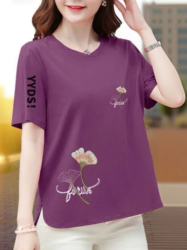 New 2026 Short Sleeve T-Shirt Women Summer Fashion Slim Fit Letter Print Top Midlife Mom Versatile Ageless Casual Polyester F...
New 2026 Short Sleeve T-Shirt Women Summer Fashion Slim Fit Letter Print Top Midlife Mom Versatile Ageless Casual Polyester F...