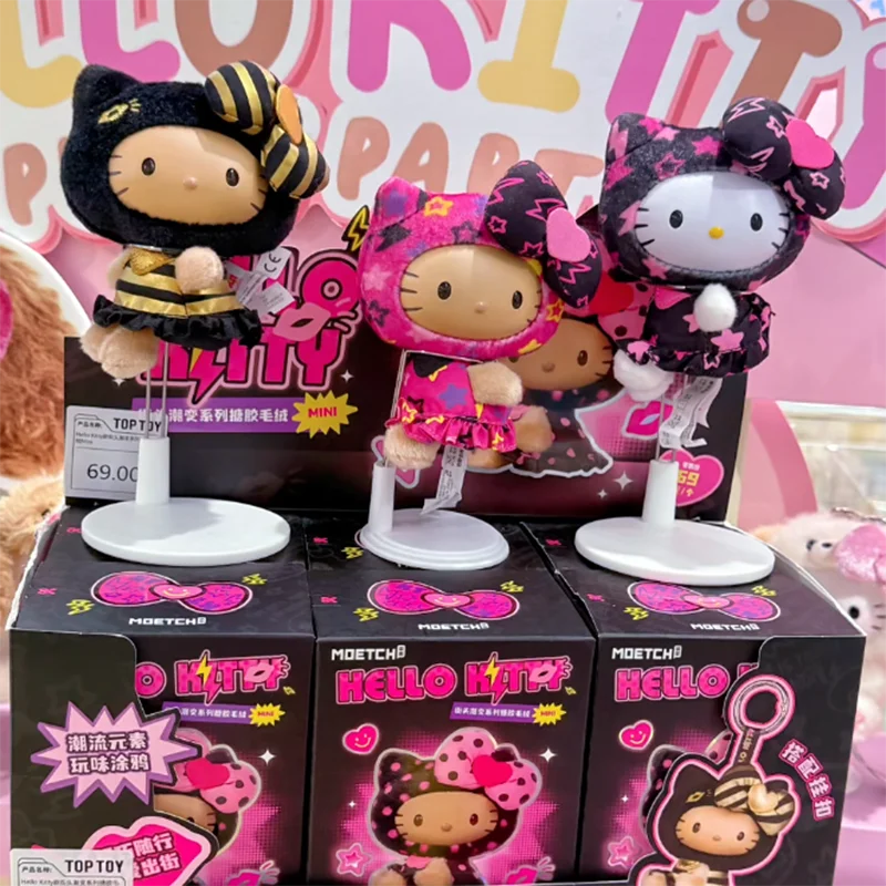 Genuine Hello Kitty Street Trend Series Blind Box Figure Mystery Box Surprise Bag Pendant Collect Keychain Anime Doll Decor Gift
Genuine Hello Kitty Street Trend Series Blind Box Figure Mystery Box Surprise Bag Pendant Collect Keychain Anime Doll Decor Gift