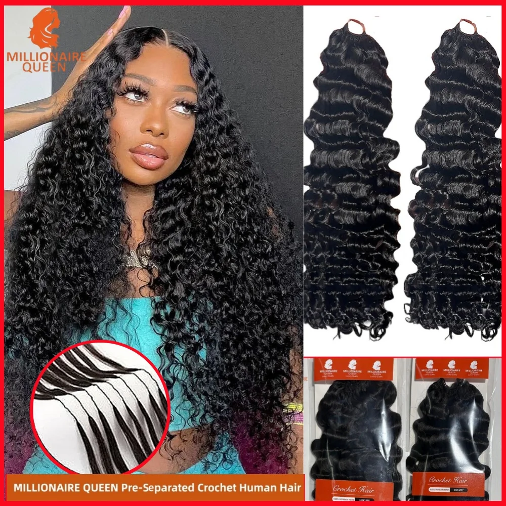 Наращивание волос Feather Crochet 15A для плетения, 100% натуральные волосы, предварительно разделенные, бирманские кудрявые, легкие, без узлов, пучки для наращивания.
Наращивание волос Feather Crochet 15A для плетения, 100% натуральные волосы, предварительно разделенные, бирманские кудрявые, легкие, без узлов, пучки для наращивания.