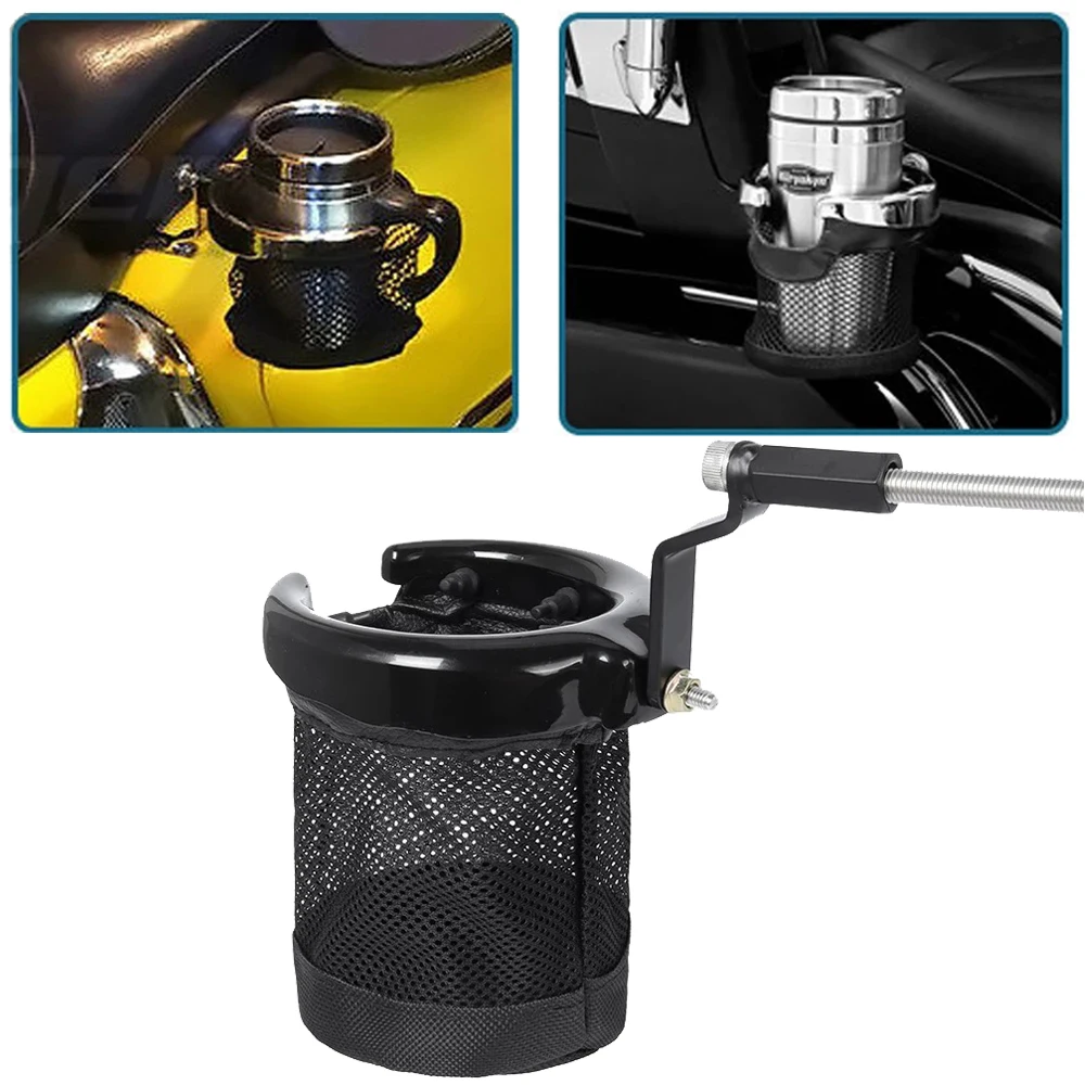 Motorcycle Rear Passenger Drink Cup Holder For Honda Goldwing GL1800 2001-2017 F6B 2013-2017 16
Motorcycle Rear Passenger Drink Cup Holder For Honda Goldwing GL1800 2001-2017 F6B 2013-2017 16