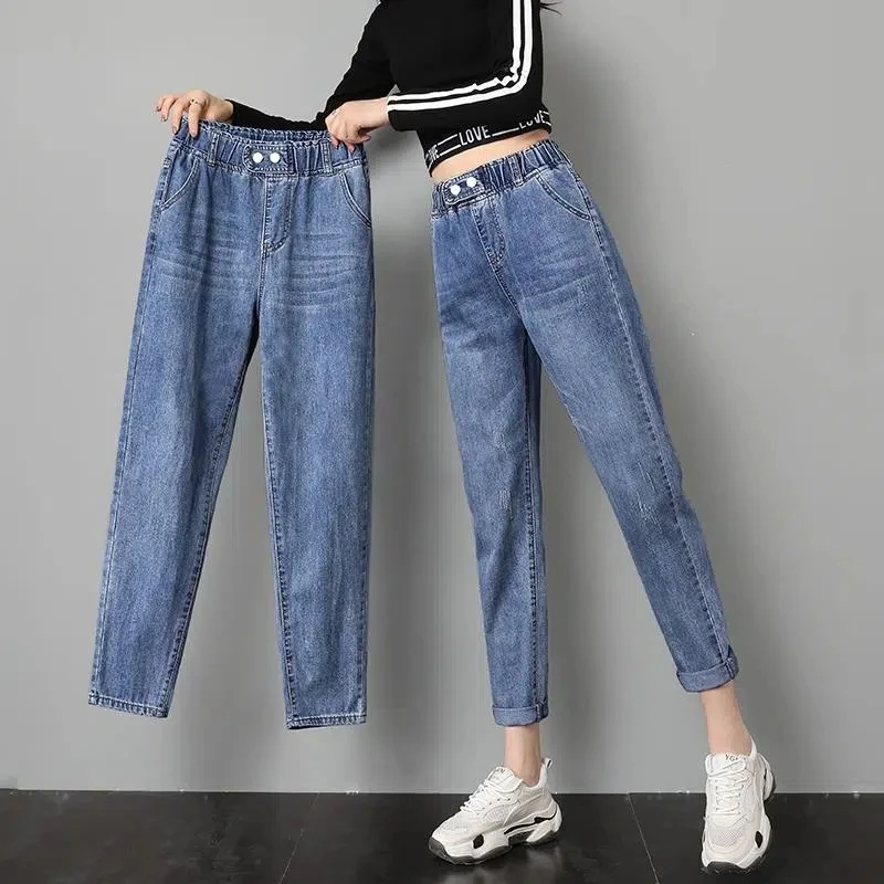 Large Size Women's Jeans Autumn New Loose High Waist Elastic Ankle-Length Denim Pants Ladies Blue Hallen Jeans 3XL 195
Large Size Women's Jeans Autumn New Loose High Waist Elastic Ankle-Length Denim Pants Ladies Blue Hallen Jeans 3XL 195