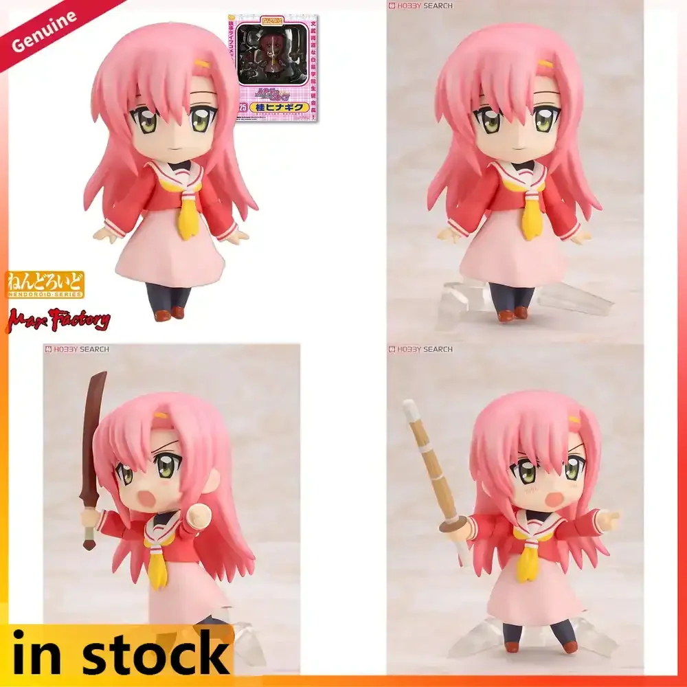 Коллекционная фигурка Nendoroid Katsura Hinagiku из аниме Hayate no Gotoku от Max Factory, модель-игрушка, подарок для фанатов
Коллекционная фигурка Nendoroid Katsura Hinagiku из аниме Hayate no Gotoku от Max Factory, модель-игрушка, подарок для фанатов