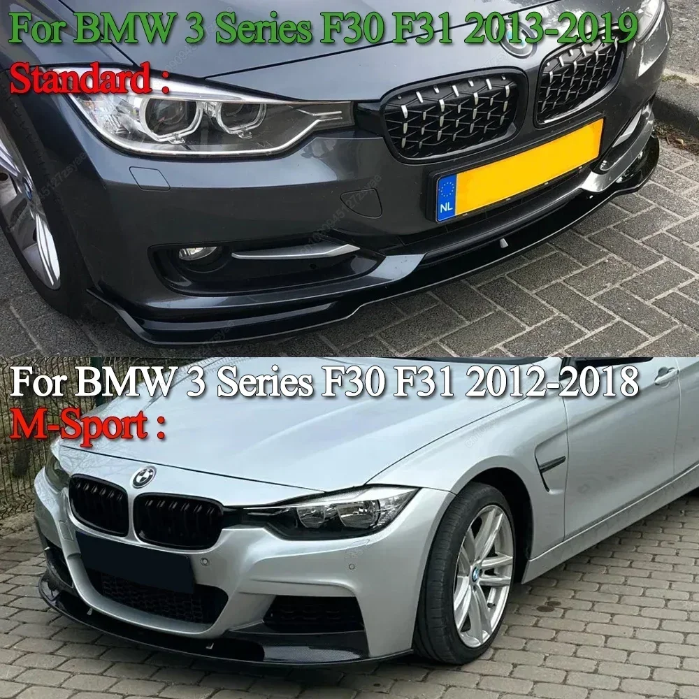 Для BMW 3 серии F30 F31 Standard 2013-2019 и F30 F31 M-Sport 2012-2018 автомобильный передний бампер спойлер сплиттер диффузор Bodykits
Для BMW 3 серии F30 F31 Standard 2013-2019 и F30 F31 M-Sport 2012-2018 автомобильный передний бампер спойлер сплиттер диффузор Bodykits