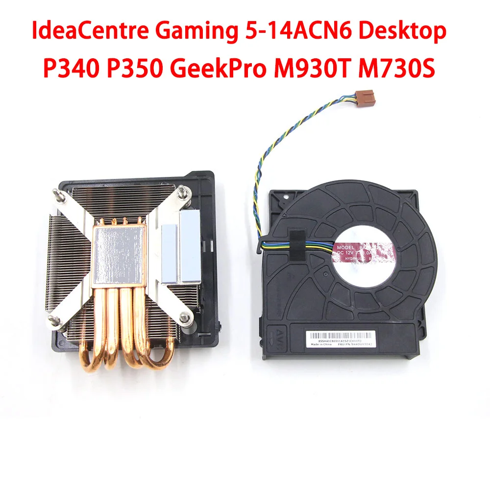 Вентилятор охлаждения для Lenovo IdeaCentre Gaming 5-14ACN6 Desktop P340 P350 GeekPro M930T M730S 5H40U93042 5H40U93095 13,6L Новый
Вентилятор охлаждения для Lenovo IdeaCentre Gaming 5-14ACN6 Desktop P340 P350 GeekPro M930T M730S 5H40U93042 5H40U93095 13,6L Новый