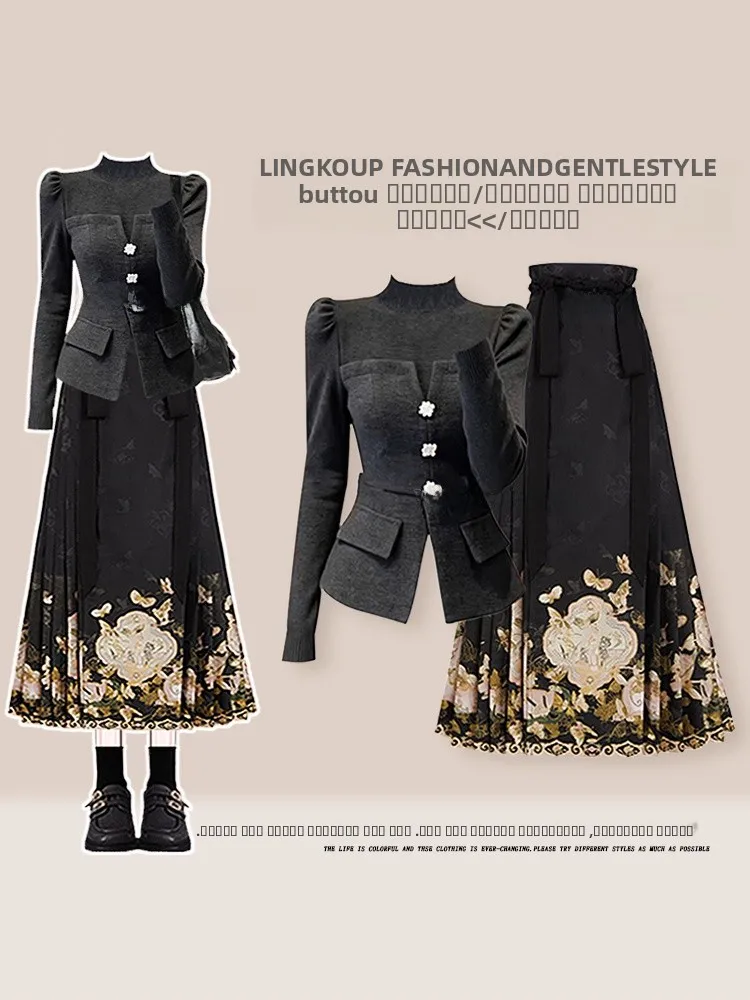 Elegant Knitted Top And High Waist Skirt Two Piece Set for Women Autumn Winter Fashion Casual Style Floral Patterned Ensemble
Elegant Knitted Top And High Waist Skirt Two Piece Set for Women Autumn Winter Fashion Casual Style Floral Patterned Ensemble