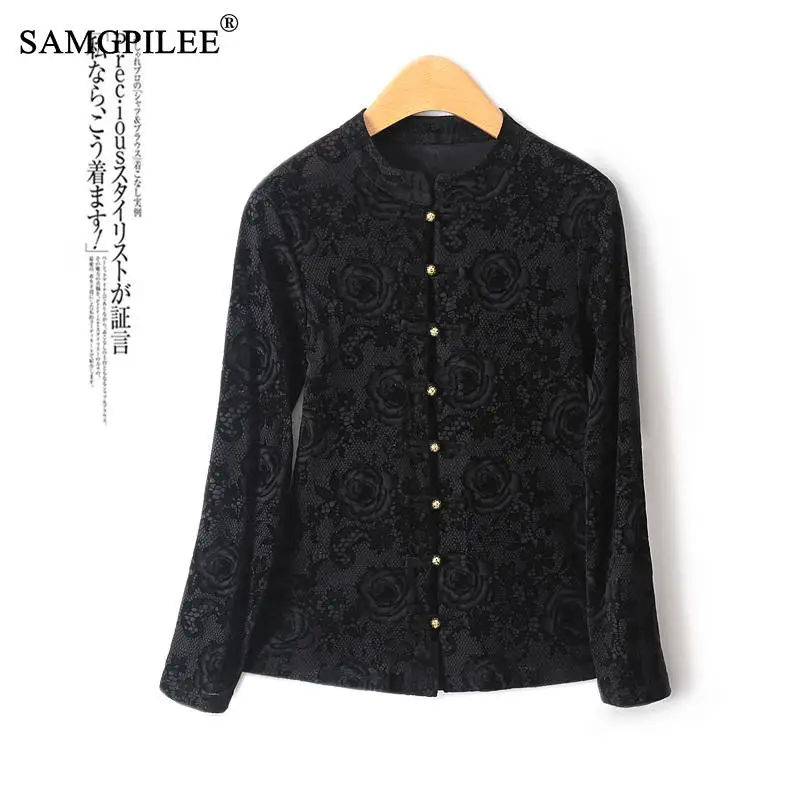 Fashion Blouse Autumn Winter Stand Collar Single Breasted Cardigan Jacquard Slim Bottoming Commuting Full Sleeve Women T-shirts
Fashion Blouse Autumn Winter Stand Collar Single Breasted Cardigan Jacquard Slim Bottoming Commuting Full Sleeve Women T-shirts