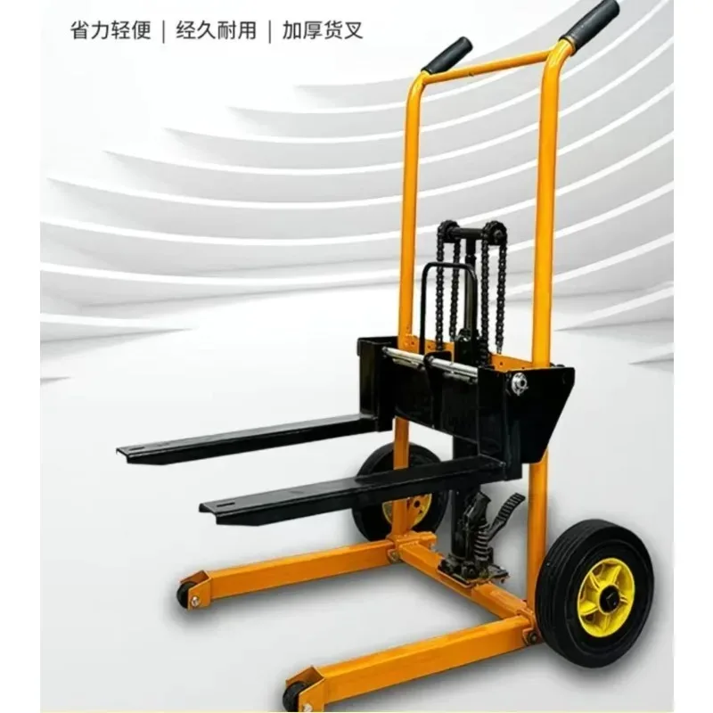 【 Hot】Mi-ni 200kg Load-bearing Forklift, Portable Manual Handling Stacker, Li-ght And Small Househol Li-ft Truck, Hydraulic Unlo
【 Hot】Mi-ni 200kg Load-bearing Forklift, Portable Manual Handling Stacker, Li-ght And Small Househol Li-ft Truck, Hydraulic Unlo