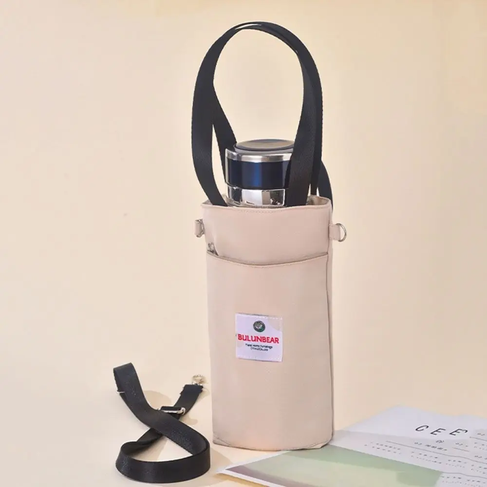 Portable Water Bottle Pouch with Handle Multifunctional Crossbody Bottle Bag Insulated Adjustable Strap
Portable Water Bottle Pouch with Handle Multifunctional Crossbody Bottle Bag Insulated Adjustable Strap
