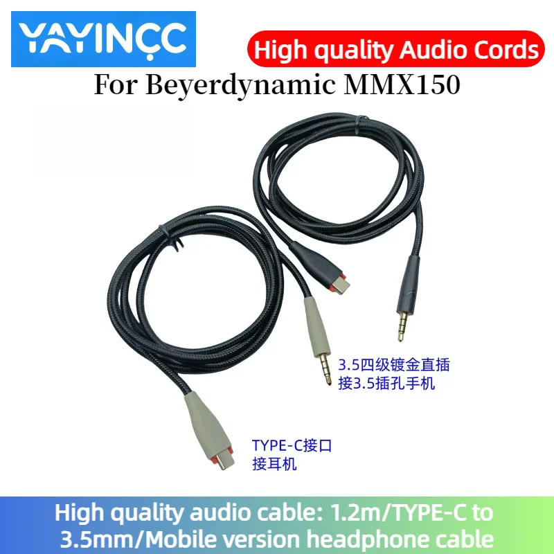 High quality audio cable For Beyerdynamic MMX150 mobile phone audio cable TYPE-C to 3.5mm plug Mobile version headphone cable
High quality audio cable For Beyerdynamic MMX150 mobile phone audio cable TYPE-C to 3.5mm plug Mobile version headphone cable
