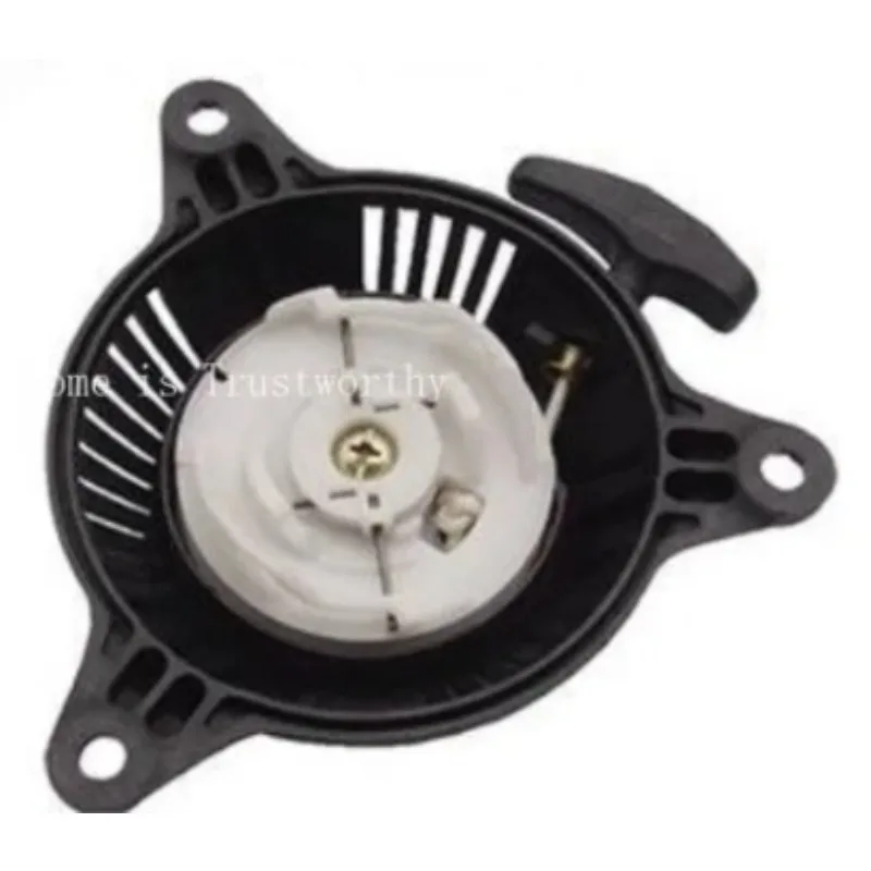 Suitable for GXH50 GXV50 Starter Starter Handle 28400-ZM7-003
Suitable for GXH50 GXV50 Starter Starter Handle 28400-ZM7-003