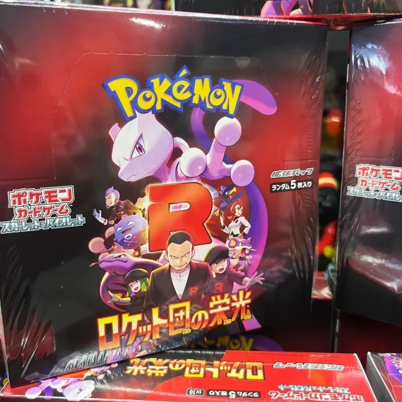 Hot Original Pokemon The Glory Of The Rocket Team Box Card Gem Pack Second Round Collectible Swap Card Game Red&Purple Gifts
Hot Original Pokemon The Glory Of The Rocket Team Box Card Gem Pack Second Round Collectible Swap Card Game Red&Purple Gifts