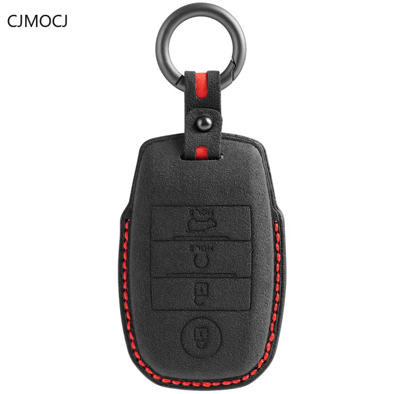 Suede Key Case for Kia K5, Stonic, and Sportage - Premium Key Cover and Protector Keybag Keychain
Suede Key Case for Kia K5, Stonic, and Sportage - Premium Key Cover and Protector Keybag Keychain