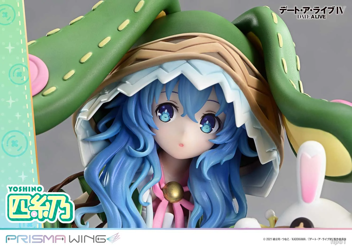 【Pre-sale】H20cm Prime 1 Studio PRISMA WING DATE A LIVE Yoshino 1/7 Scale Anime Figure
【Pre-sale】H20cm Prime 1 Studio PRISMA WING DATE A LIVE Yoshino 1/7 Scale Anime Figure