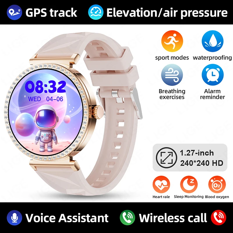 LIGE новые уличные GPS-трекеры, умные часы для женщин, спортивные женские часы для фитнеса, 1,27 дюйма, HD-экран, Bluetooth-вызов, женские умные часы
LIGE новые уличные GPS-трекеры, умные часы для женщин, спортивные женские часы для фитнеса, 1,27 дюйма, HD-экран, Bluetooth-вызов, женские умные часы