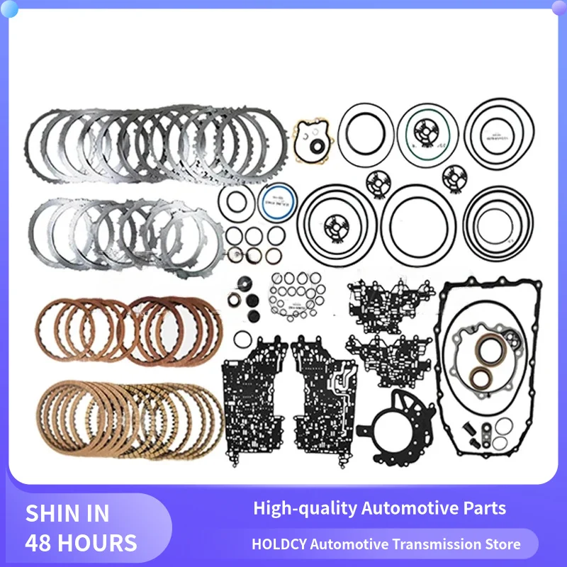 8L45 8L45E Auto Transmission Disc Seal Overhaul Master Clutch Kit Fit For Chevrolet/Cadillac Gearbox Friction Plate Disc-Kit
8L45 8L45E Auto Transmission Disc Seal Overhaul Master Clutch Kit Fit For Chevrolet/Cadillac Gearbox Friction Plate Disc-Kit