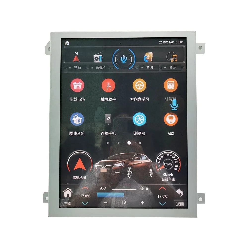 Car Radio Touch Screen for Luxgen U5 U6 U7 2017-2019 Android 10 GPS Navigation Stereo Unit Multimedia DVD Video Player
Car Radio Touch Screen for Luxgen U5 U6 U7 2017-2019 Android 10 GPS Navigation Stereo Unit Multimedia DVD Video Player