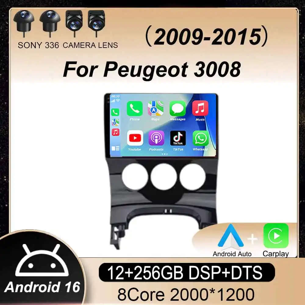 For Peugeot 3008 2009 - 2015 Android 16 Car Radio 2 Din Stereo Receiver Auto Audio Multimedia Player WIFI Carplay GPS Navigation
For Peugeot 3008 2009 - 2015 Android 16 Car Radio 2 Din Stereo Receiver Auto Audio Multimedia Player WIFI Carplay GPS Navigation