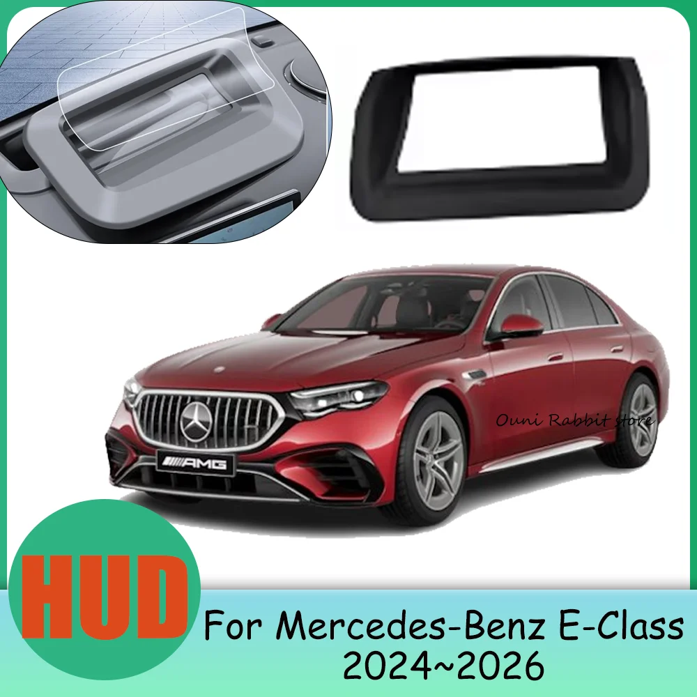 For Mercedes-Benz E-Class 2024~2026 2025 LHD Car Head-up Display Protective Cover HUD Instrument Dust Cover Interior Accessories
For Mercedes-Benz E-Class 2024~2026 2025 LHD Car Head-up Display Protective Cover HUD Instrument Dust Cover Interior Accessories
