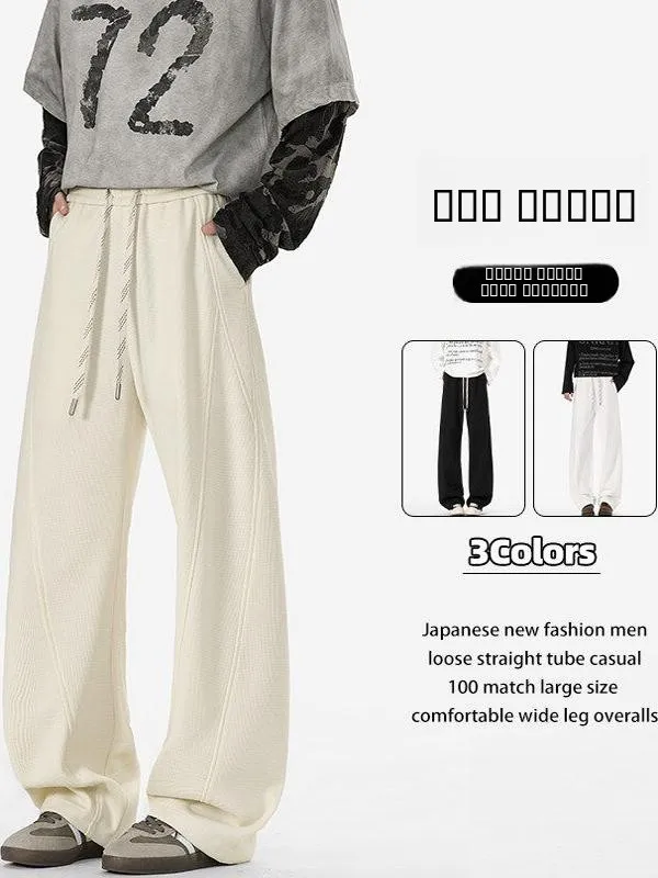 Loose Straight Leg Casual Pants Men's Hong Kong Sle Simple Match Sports Long Pants Floor-Length Trousers Youth Spring Faion
Loose Straight Leg Casual Pants Men's Hong Kong Sle Simple Match Sports Long Pants Floor-Length Trousers Youth Spring Faion