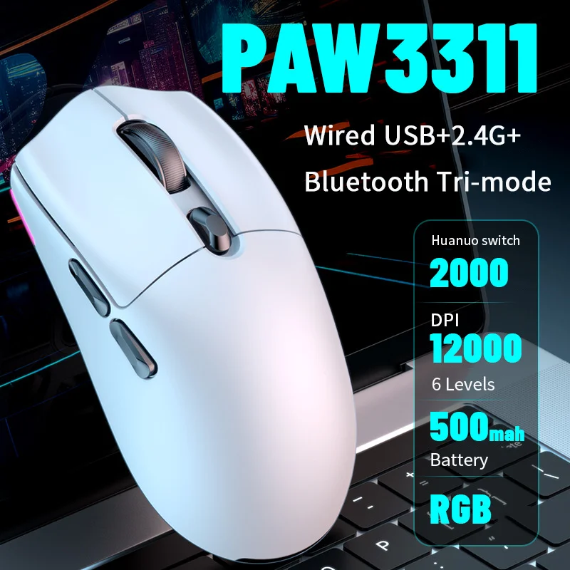 Трехрежимная игровая мышь с поддержкой Macros RGB Световой эффект Легкий вес 12000 точек на дюйм Перезаряжаемый чип PAW3311 Офисные или игровые мыши
Трехрежимная игровая мышь с поддержкой Macros RGB Световой эффект Легкий вес 12000 точек на дюйм Перезаряжаемый чип PAW3311 Офисные или игровые мыши