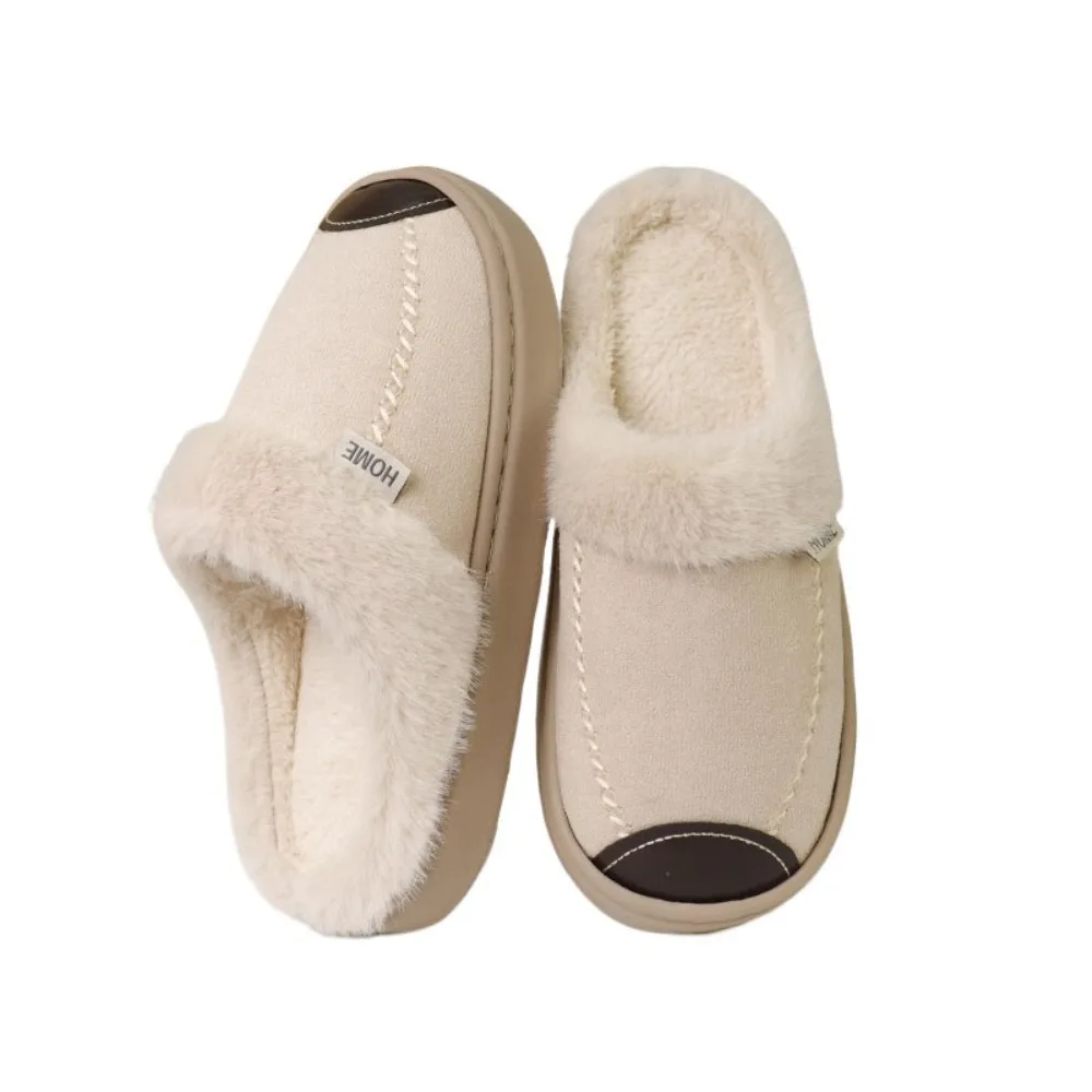 Thick Sole Furry Thermal Slipper Fluffy Anti-skid Plush Warm Slippers Homewear Shoes Couple Home Slippers Cotton Slippers Couple
Thick Sole Furry Thermal Slipper Fluffy Anti-skid Plush Warm Slippers Homewear Shoes Couple Home Slippers Cotton Slippers Couple