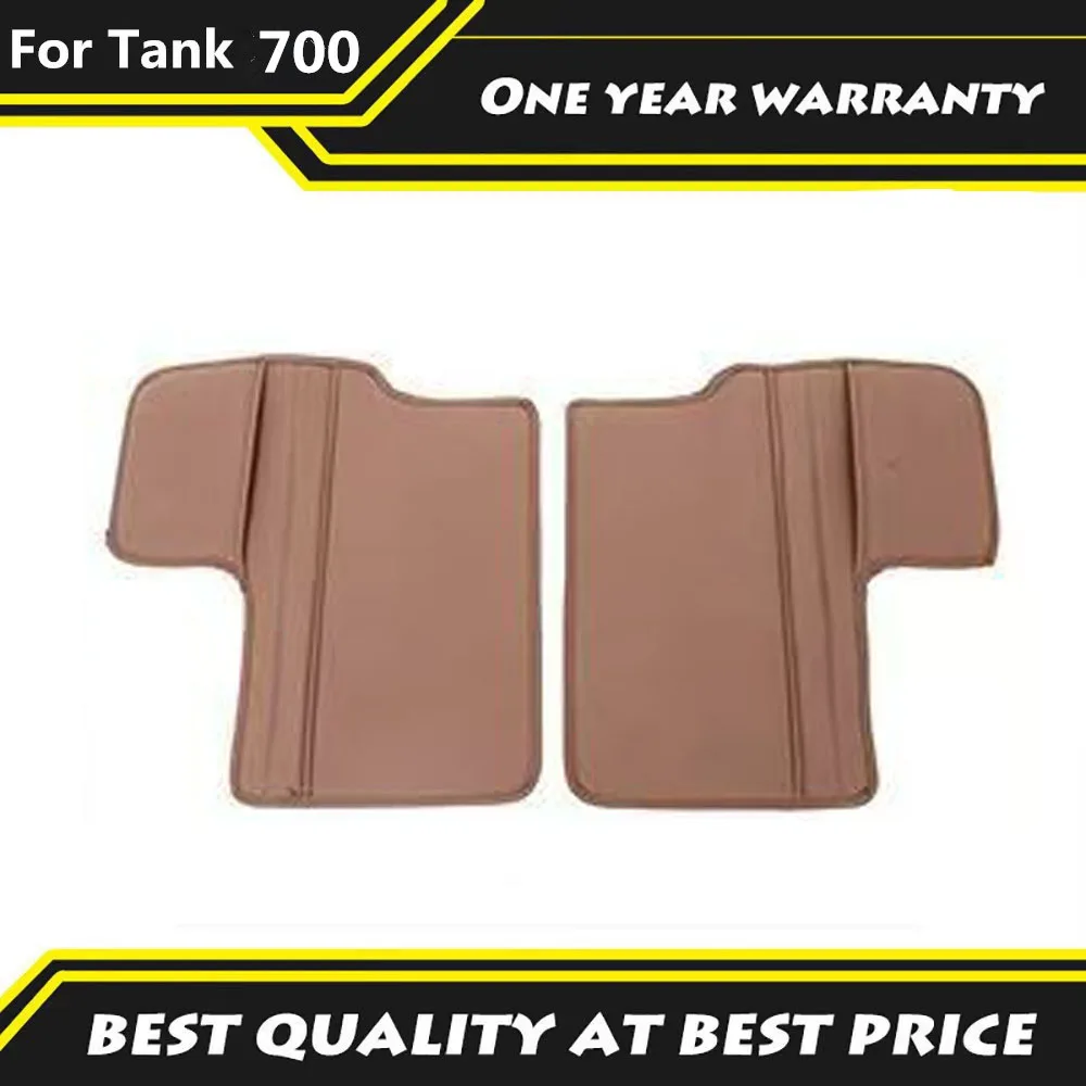 Fit For Tank 700HI4-T 2024 2025 Central armrest box protective pad hand pad practical modification of car interior
Fit For Tank 700HI4-T 2024 2025 Central armrest box protective pad hand pad practical modification of car interior