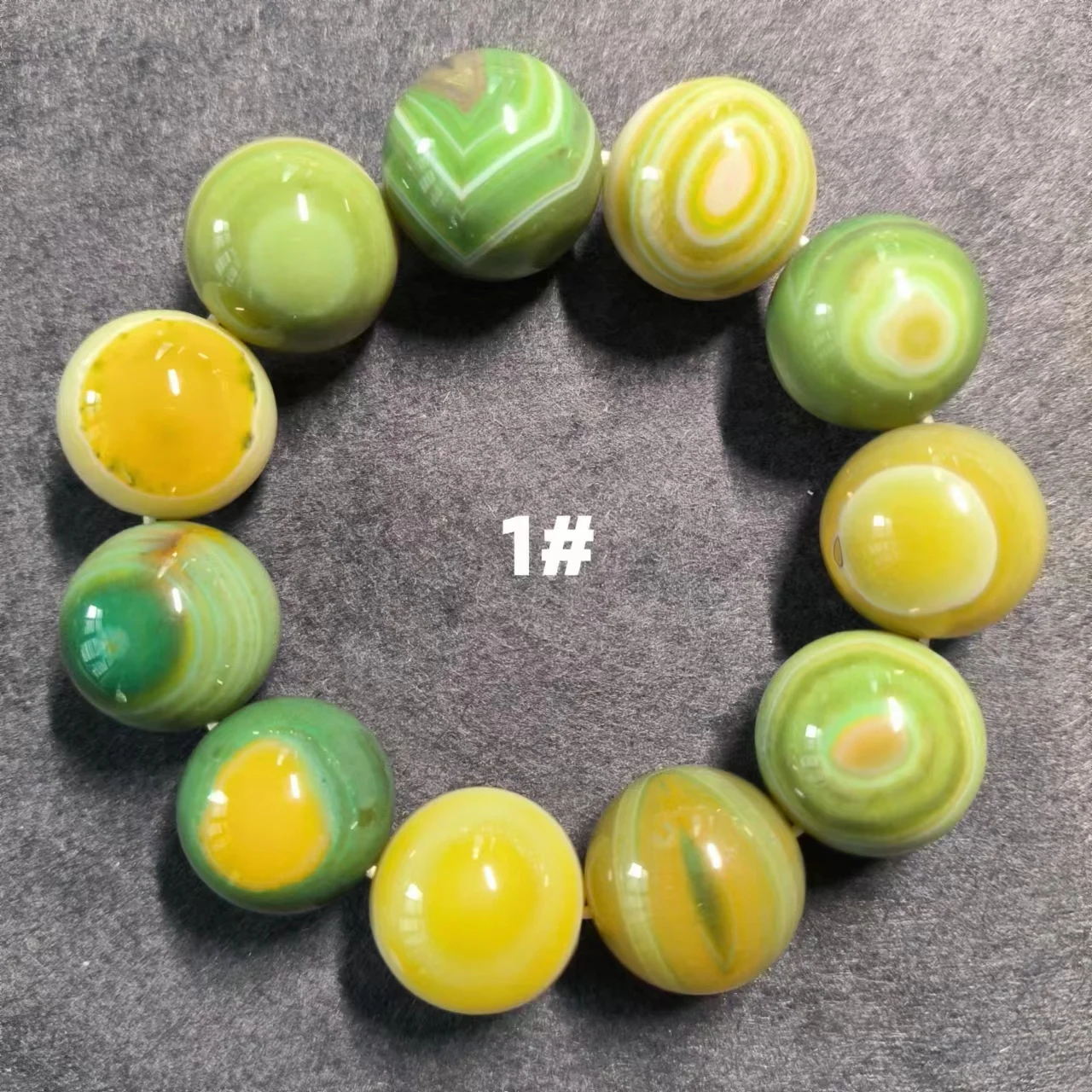 1pcs/lot Natural Yellow Agate Silk Pattern Ball Bracelet special yellow-green stripe exquisite male jewelry amulet folk-custom
1pcs/lot Natural Yellow Agate Silk Pattern Ball Bracelet special yellow-green stripe exquisite male jewelry amulet folk-custom