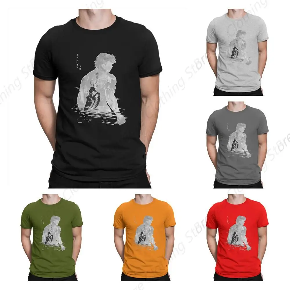 Funny Demonic Mantis Hanma T-Shirt Men Crewneck 100% Cotton T Shirt BAKI Short Sleeve Tee Shirt Party Tops
Funny Demonic Mantis Hanma T-Shirt Men Crewneck 100% Cotton T Shirt BAKI Short Sleeve Tee Shirt Party Tops