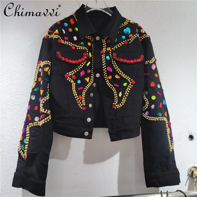Thailand Autumn New Heavy Industry Diamond-encrusted Retro Beaded Short Loose Denim Jacket For Women
Thailand Autumn New Heavy Industry Diamond-encrusted Retro Beaded Short Loose Denim Jacket For Women