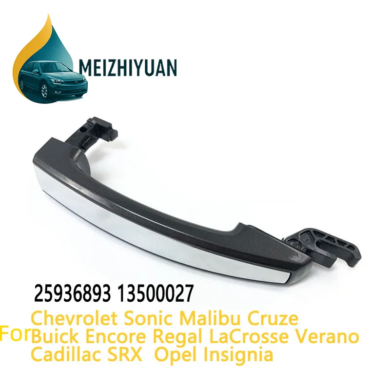 Ручка внешней двери 25936893 13500027 для Buick Encore
Ручка внешней двери 25936893 13500027 для Buick Encore