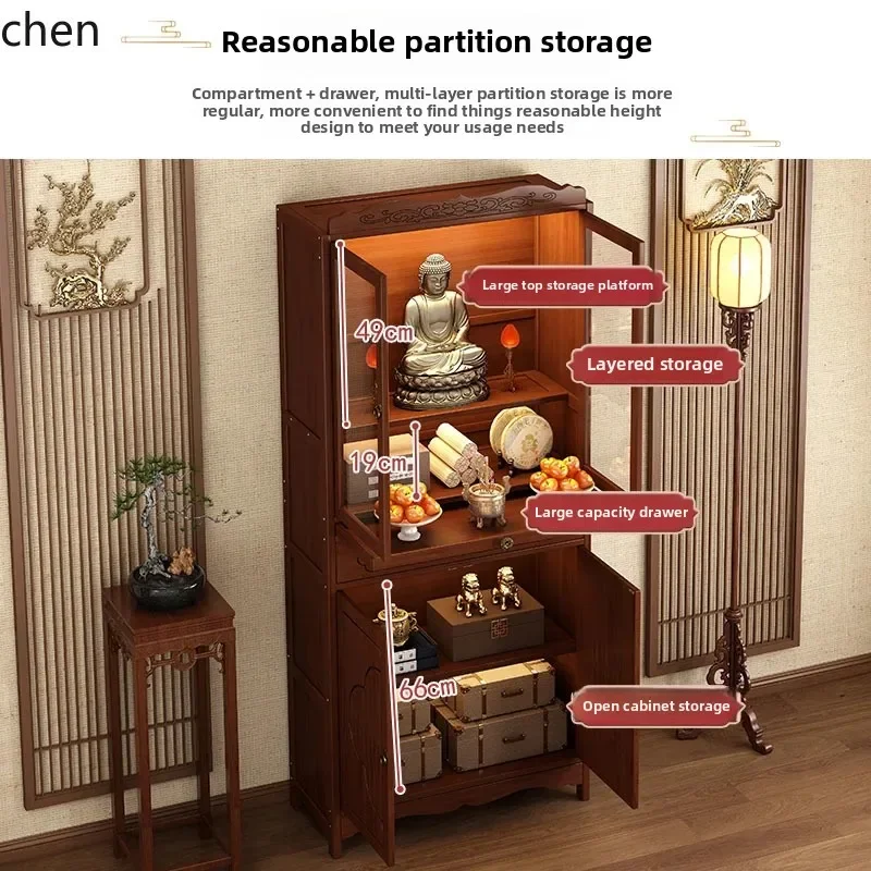Buddhist shrine shrine offering table New Chinese vertical cabinet Guanyin God of Wealth Buddha statue offering table
Buddhist shrine shrine offering table New Chinese vertical cabinet Guanyin God of Wealth Buddha statue offering table
